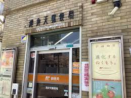 ドムール北市岡(港弁天郵便局)