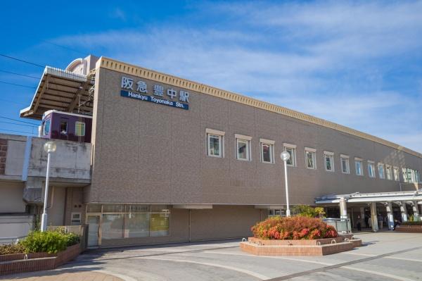 ディオ・フェルティ豊中(豊中駅(阪急宝塚本線))