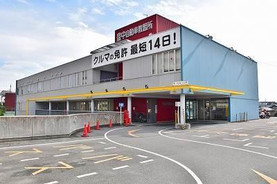 ディオ・フェルティ豊中(豊中自動車教習所)