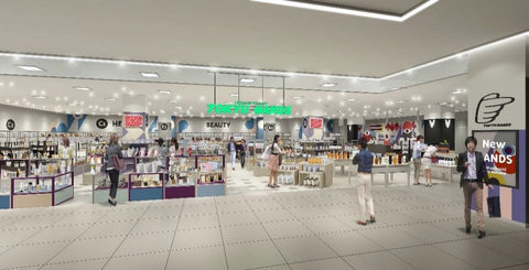 イトーピア長堀橋シエル・クレール(東急ハンズ心斎橋店)