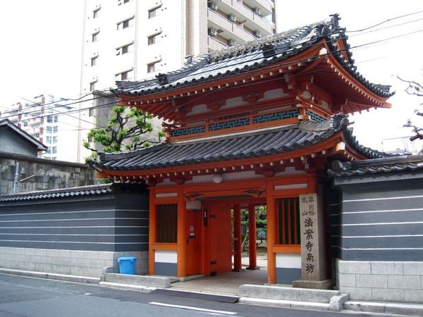イトーピア長堀橋シエル・クレール(法案寺)