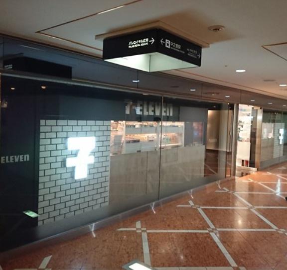 ドルミ堂島(セブンイレブン7FS大阪中之島5丁目店)