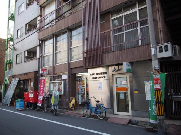 ドルミ堂島(大阪上福島郵便局)