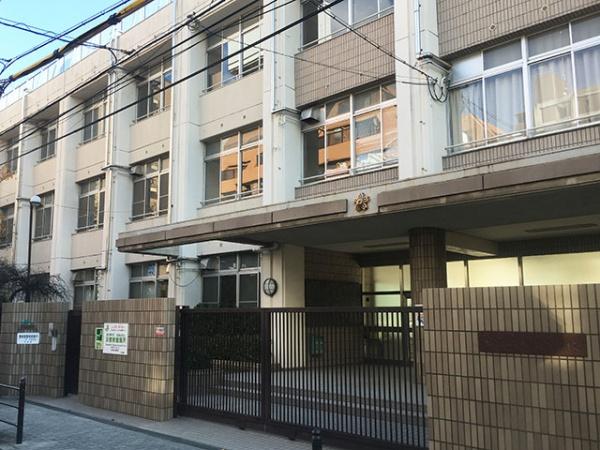 京橋グリーンハイツ3号棟(大阪市立桜宮小学校)