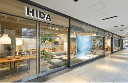 うめきたザ・レジデンス(HIDA大阪店)