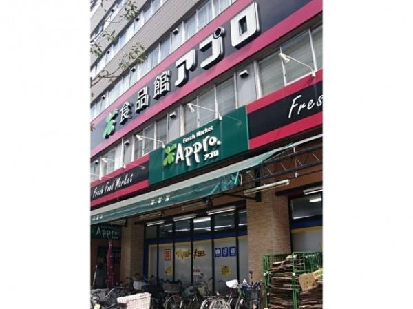 キングスクエアザ・タワーランドレックスC棟(食品館アプロ南市岡店)