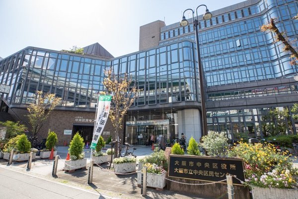 グランアッシュ谷町ラフィナーテ(大阪市中央区役所)