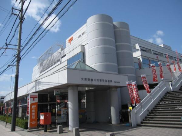 リバーガーデンシティ　せせらぎの丘(大阪安治川口駅前郵便局)