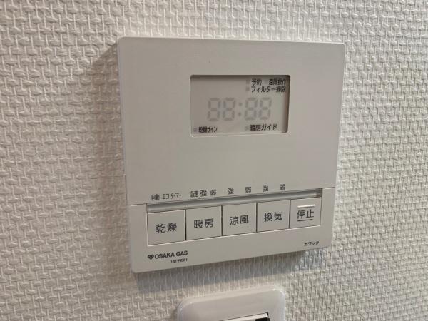 城東区鴫野東3丁目新築戸建A号地