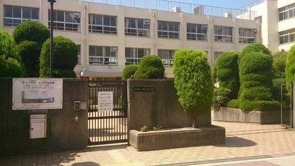 ローレルコート今福鶴見(大阪市立鯰江中学校)
