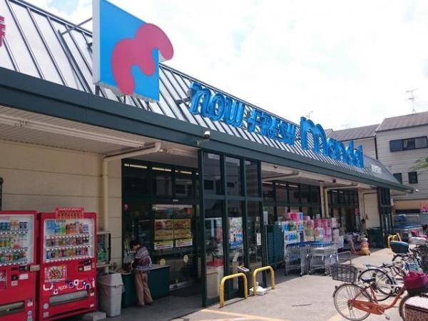 キングマンション鶴見(万代鶴見今津店)