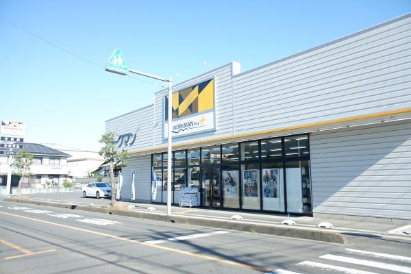 志木市中宗岡2丁目の中古一戸建て(ワークマンプラス志木中宗岡店)