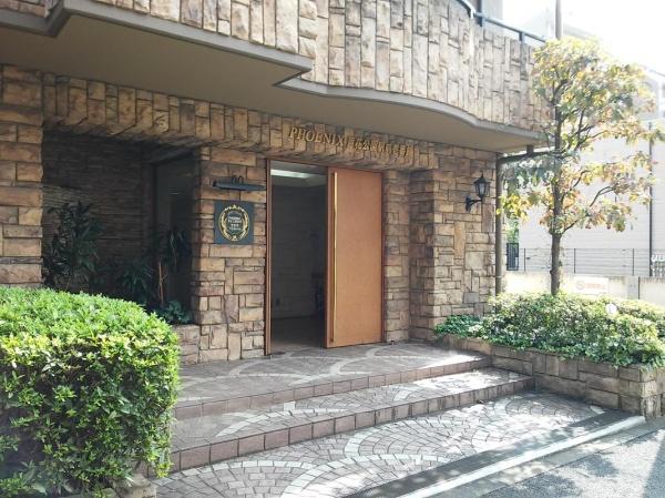 フェニックス芦花公園駅前壱番館