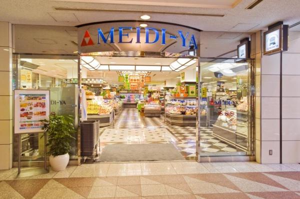 麻布広尾ナショナルコート(MEIDI－YA　STORE広尾ストアー)
