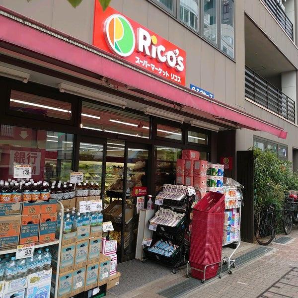 麻布広尾ナショナルコート(リコス広尾5丁目店)