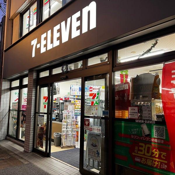 麻布広尾ナショナルコート(セブンイレブン広尾駅前店)