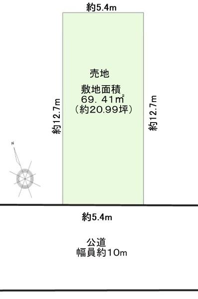 旭川一棟ビルと更地（駐車場）一括売却