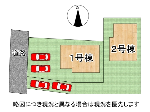 木津川市加茂町兎並船屋　新築一戸建て　２２ー１期　２号棟