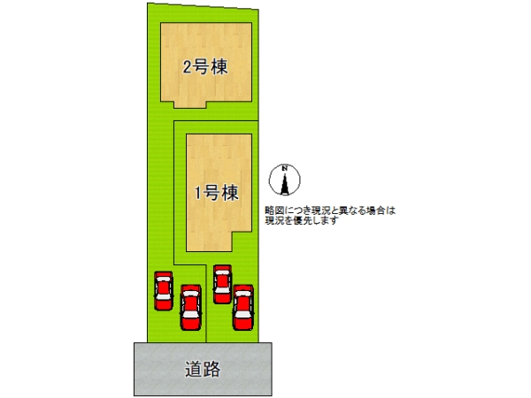 店舗情報】フロンティア不動産販売奈良店（奈良県奈良市宝来町・京終駅 