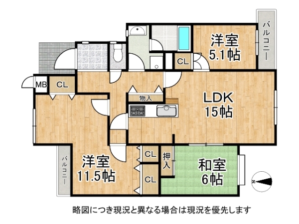 木津かぶと台　６号棟　中古マンション