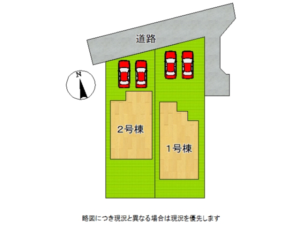 奈良市中山町　新築一戸建て　２３－２期　２号棟