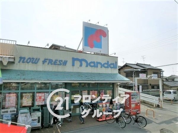 朝日プラザ奈良紀寺 中古マンション(万代紀寺店)
