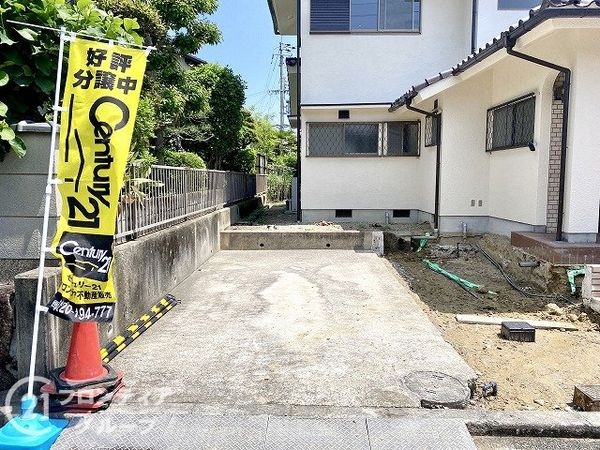 奈良市東登美ヶ丘６丁目の中古一戸建て