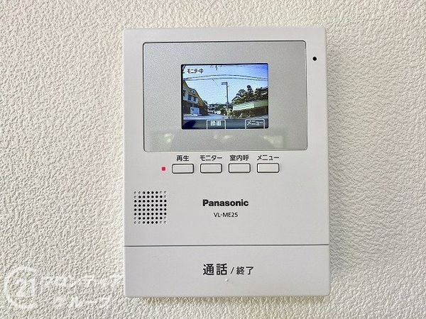 奈良市東登美ヶ丘６丁目の中古一戸建て