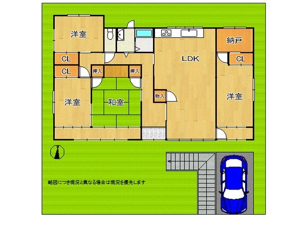 香芝市関屋北２丁目　中古一戸建て