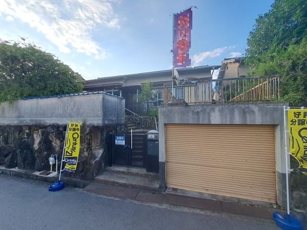 香芝市関屋北２丁目　中古一戸建て