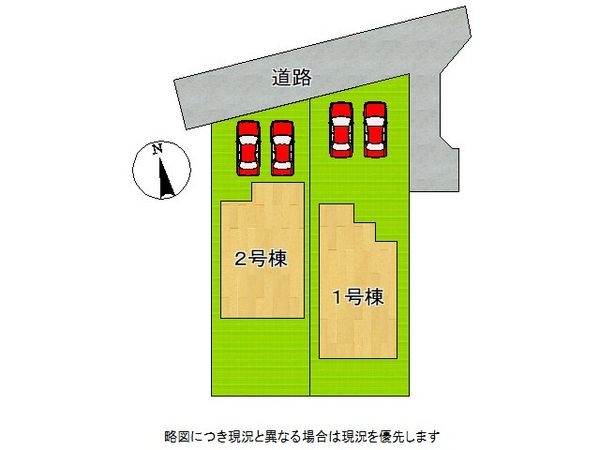 奈良市中山町　新築一戸建て　２３－２期　１号棟