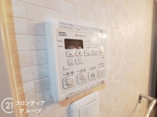 アコール学園前　中古マンション