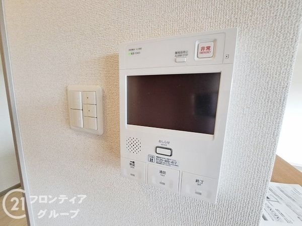 アコール学園前　中古マンション