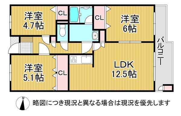 東急ドエル奈良パークビレッジ１１号棟　中古マンション