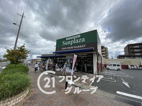 ダイアパレス大和八木　中古マンション(スーパー)