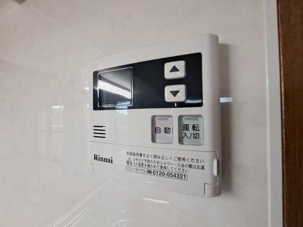 ダイアパレス大和八木　中古マンション