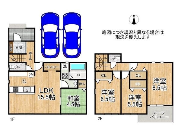 大和郡山市稗田町　新築一戸建て　２３－１期　全１区画