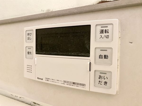 ディークラディア富雄　中古マンション