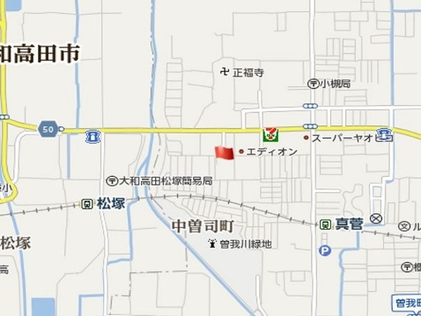ネオハイツ八木西 中古マンション(その他環境写真)