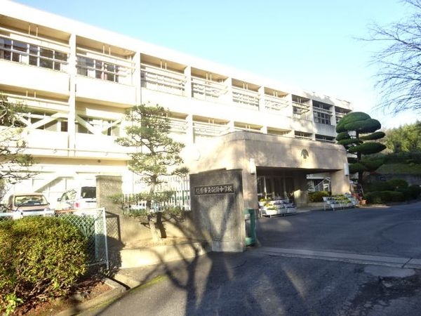 コスモ橿原神宮前 中古マンション(中学校)