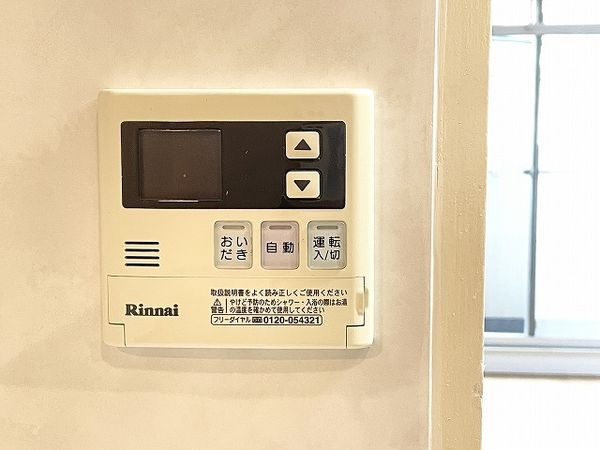 コスモ橿原神宮前　中古マンション