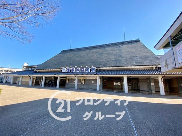 橿原神宮前スカイハイツ 中古マンション(駅)