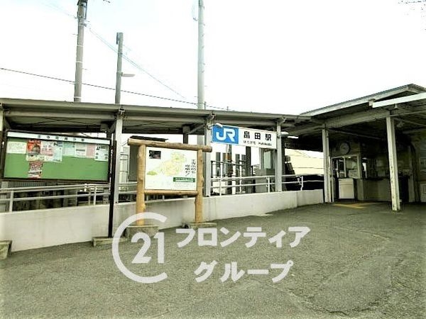 北葛城郡上牧町滝川台２丁目　新築一戸建て　２号棟(畠田駅(JR西日本和歌山線))