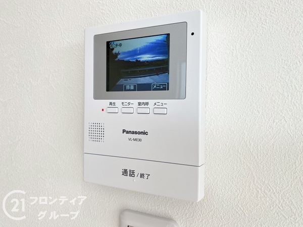 北葛城郡上牧町滝川台２丁目の中古一戸建て