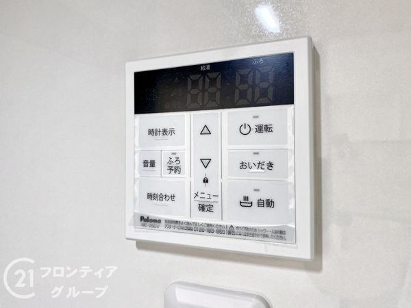 北葛城郡上牧町滝川台２丁目の中古一戸建て