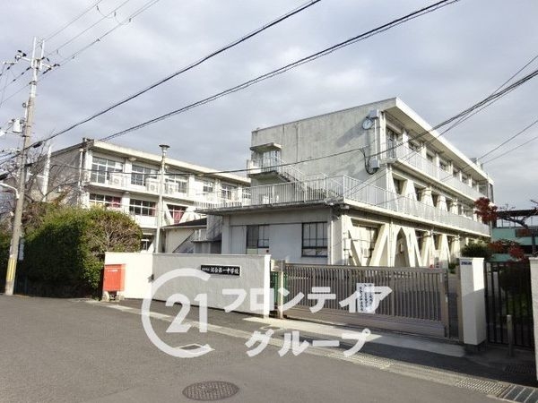 北葛城郡河合町池部３丁目　新築一戸建て　第３　２号棟(中学校)