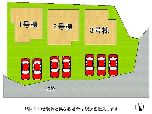 北葛城郡河合町池部３丁目　新築一戸建て　第３　２号棟