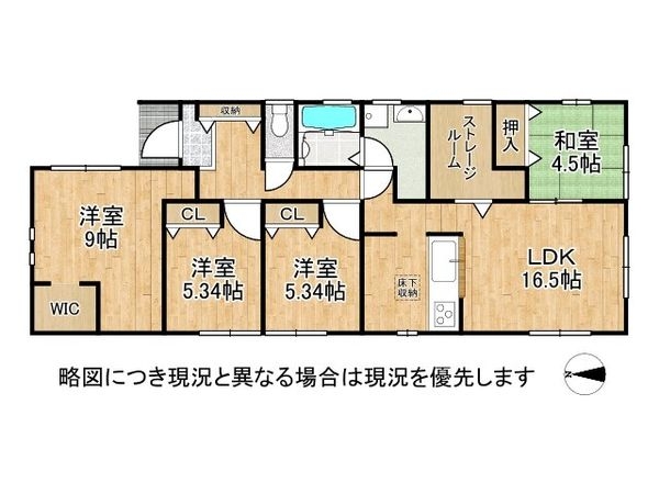 大和高田市大字奥田　新築一戸建て　６期　２号棟