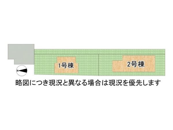 大和高田市大字奥田　新築一戸建て　６期　２号棟