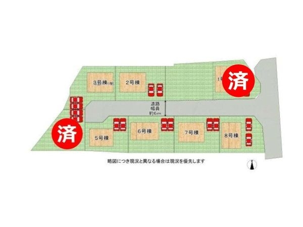 奈良市平松４丁目　新築一戸建て　第１３　3号棟